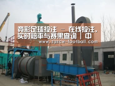 产品名称三
